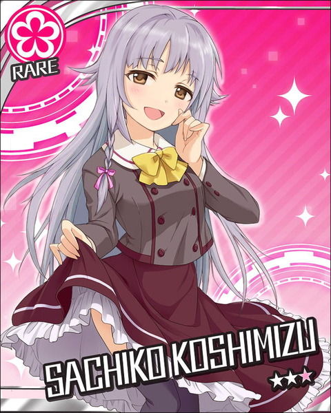 腹パン不可避 モバマスの小松伊吹ちゃんを勝手に応援するブログ