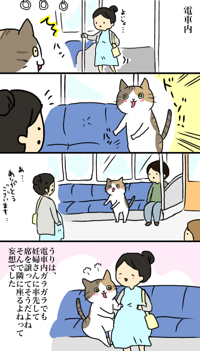 FC1A1922-57A6-4768-BEB9-B6804A46F7BE