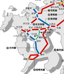 JR�彣