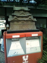 P1000053