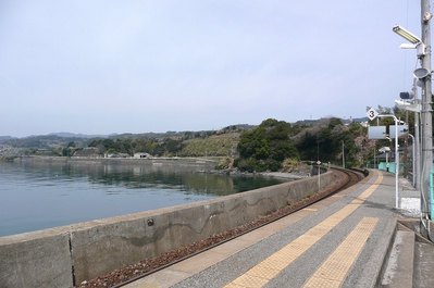 千綿駅