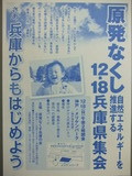 DSCF8535