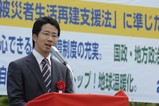 第８１回メーデーにあたって連帯のあいさつ