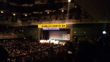 world conf