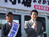 小坂まさかず市議候補と