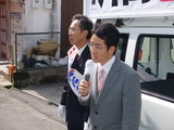 片岡ただし市議候補と