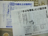 DSCF7737