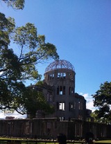 原爆ドーム前