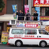 motomachi0l