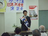 北区有野台での演説会にて