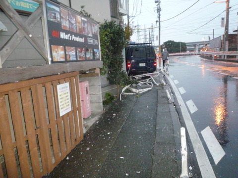 写真 1