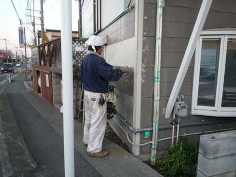 写真 2
