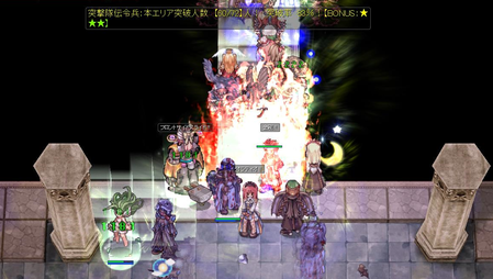 1230 もんすたーはうす