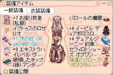 0208 お城