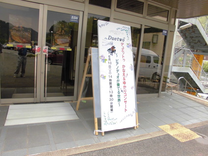 CIMG0433