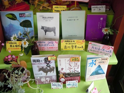 img_941959_32594449_5