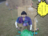 BlogPaint