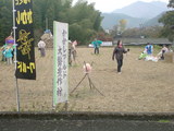 PAP_0193