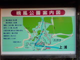 PAP_0059