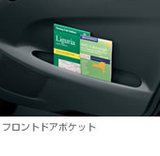 フロントドアポケット