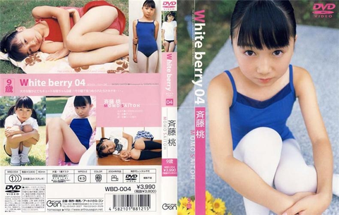 White berry 04 斉藤桃