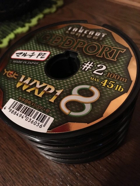 【新品未使用】オッズポート　７号３００メートル 新品未使用】オッズポート 7号300メートル Yahoo