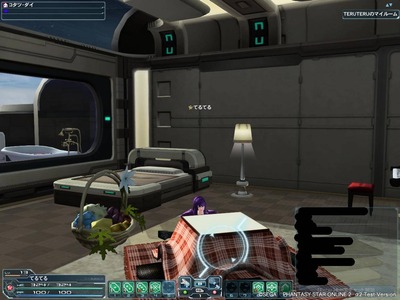 pso201