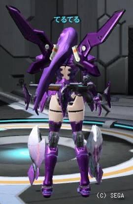 PSO203