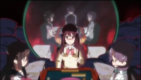 照魔鏡3