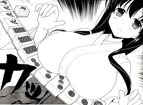 オバケ2