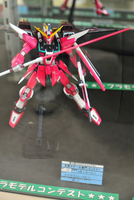 COS_2382