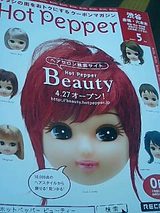 23761690.jpg