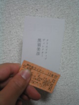 b823315c.jpg