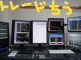 BlogPaint