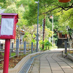 山王神社