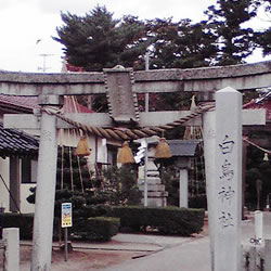 白鳥神社