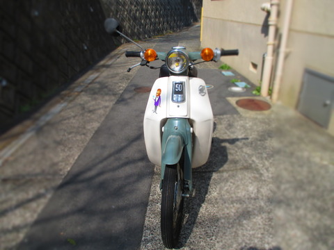 honda super cub