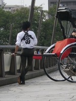 IMGP0262
