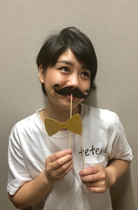 5448070C-32F3-4291-85FC-A3F31FE18A3C