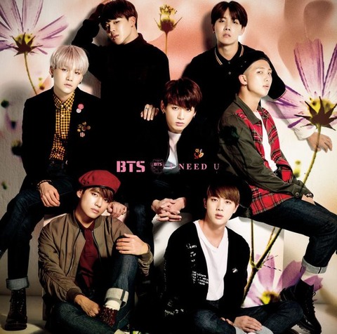 INEEDU Japanese ver！！☆防弾少年団・BTS : NO防弾少年団