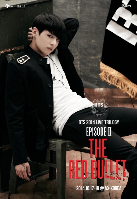 防弾少年団(BTS) - BTS THE RED BULLET ランダムフォト No.8