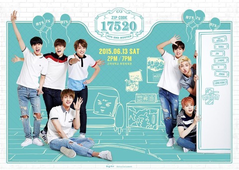 BTS防弾少年団 AJ x THE STAR Vol. 1 全員直筆サイン入り AJ×THE STAR Vol.01 (ぴあMOOK) |本 | 通販 | Amazon