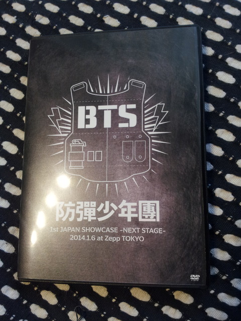 昨日届きました！！「DARK&WILD」！！そして「1st JAPAN