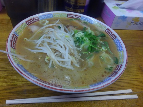 らーめん