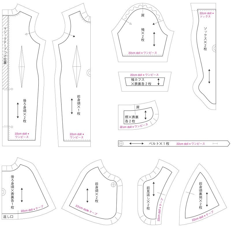 手づくりの人形服と小物まわり Doll S Closet 掲載用イラスト Ad Chiaki