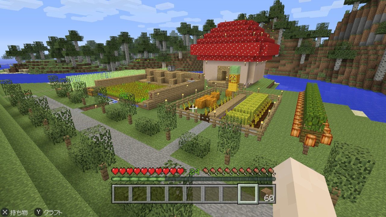 マイクラ 建造物 Part10 畑広場 きのこ栽培ハウス ねこじゃらし