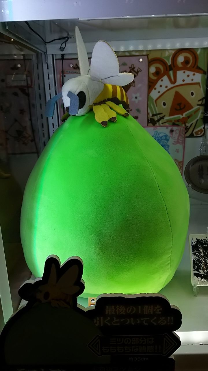 5 355 200