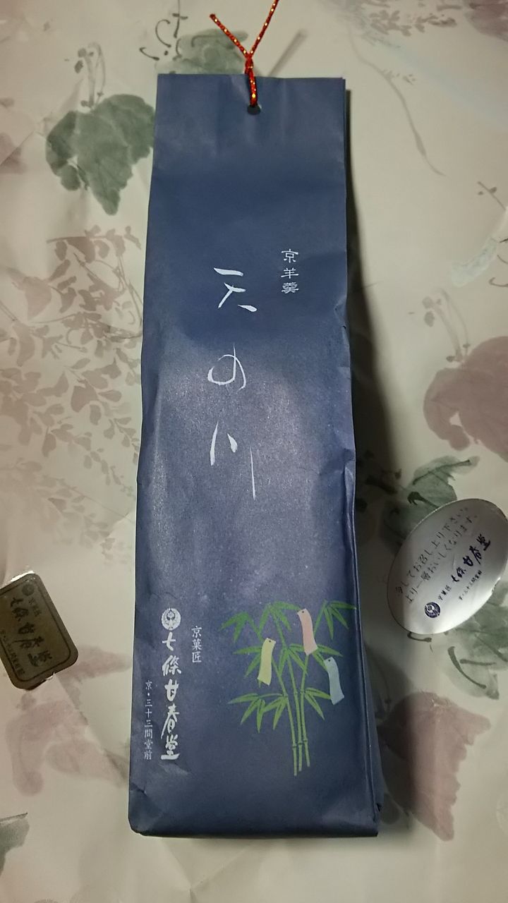 1 355 200