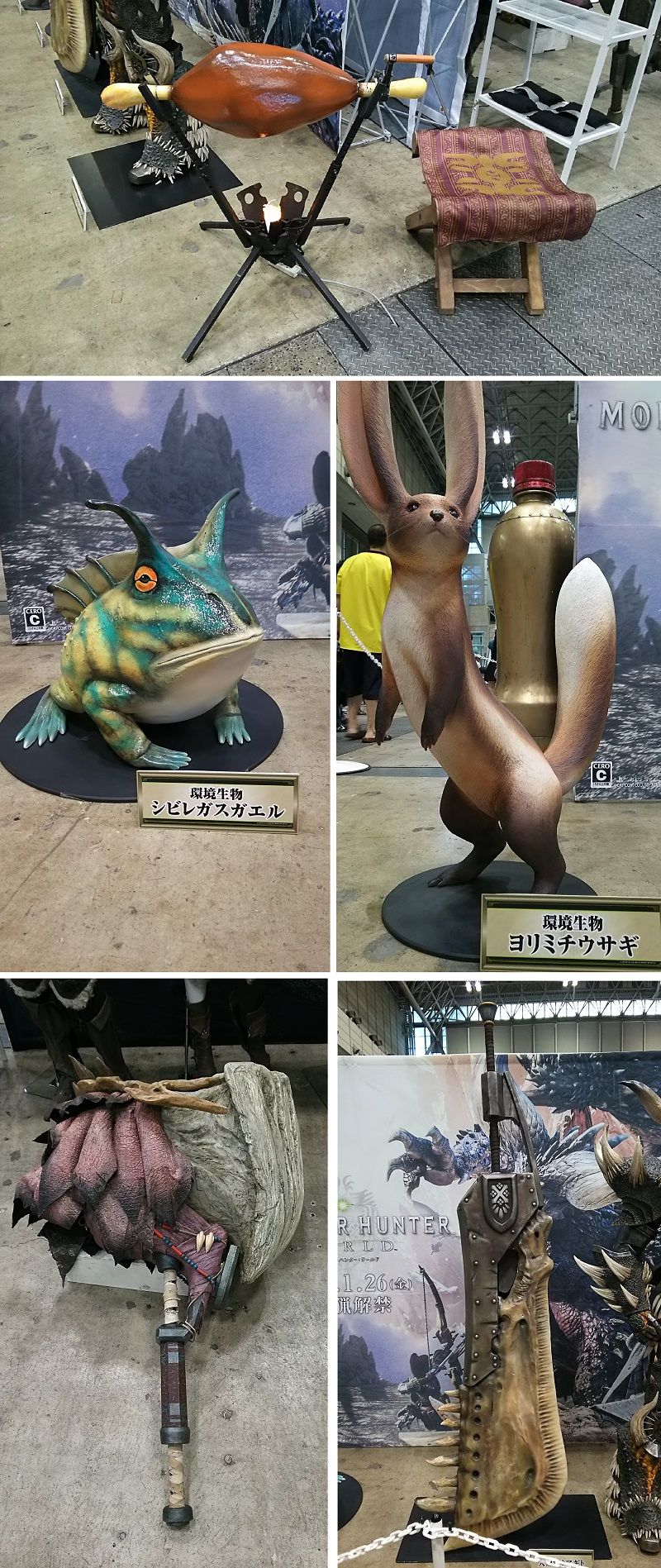 4 829