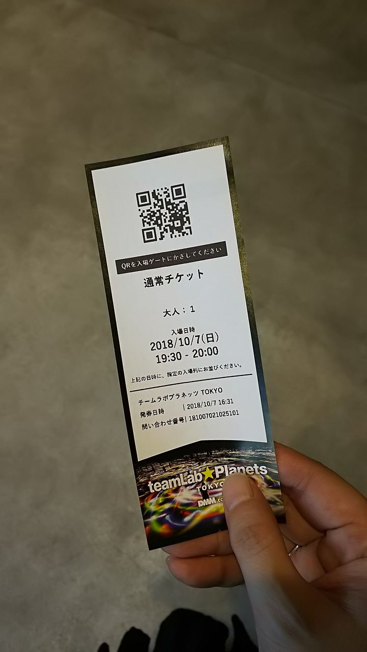 4 355 200